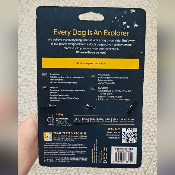 RUFFWEAR 2.5in Grip Tex Dog Boots Set Of 4 NIB - Picture 4 of 4